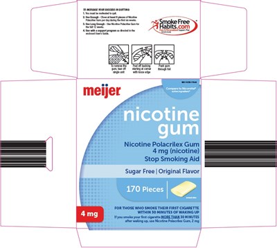 nicotine gum image 1 - 170 6E nicotine gum image 1